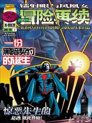 镜中故人 经典片单在线观看
